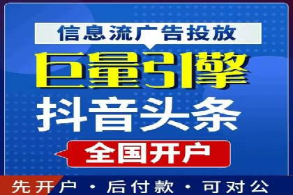 sem竞价代运营的转化率提升技巧及实际案例