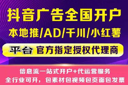 百度推广公司：行业领先的网络营销案例