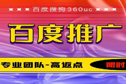 SEM竞价策略在移动端的成功应用案例